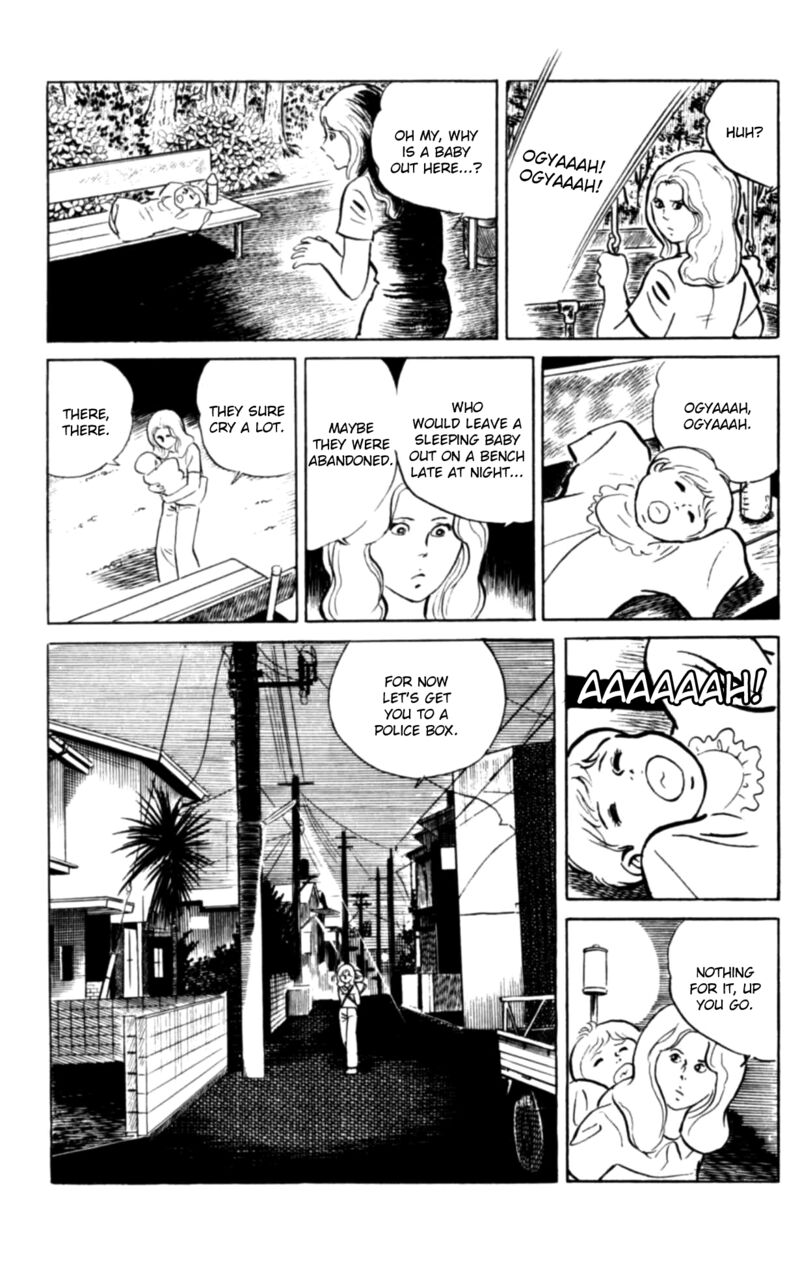 Eko Eko Azaraku 97 18