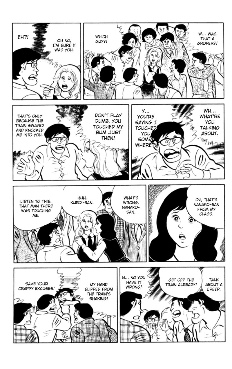 Eko Eko Azaraku 97 6