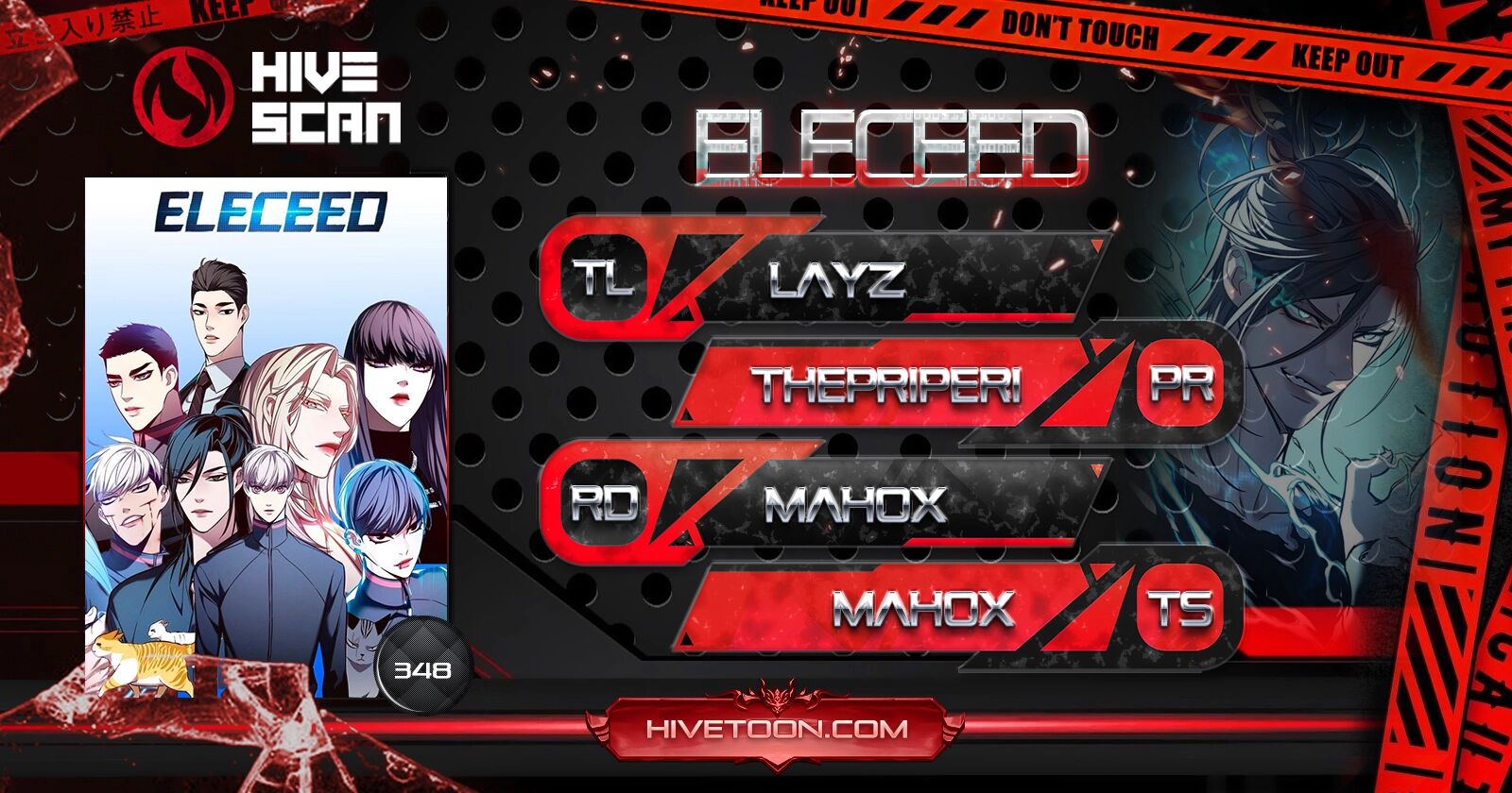 Eleceed 348 1