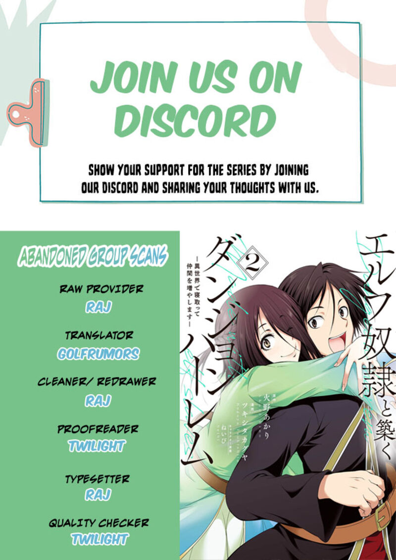 Elf Dorei To Kizuku Dungeon Harem Isekai De Netotte Nakama Wo Fuyashimasu 10 1