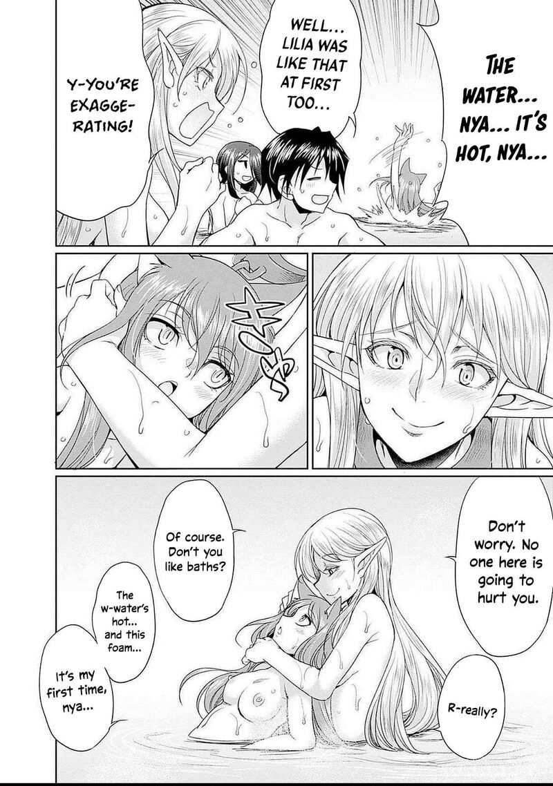 Elf Dorei To Kizuku Dungeon Harem Isekai De Netotte Nakama Wo Fuyashimasu 14 11