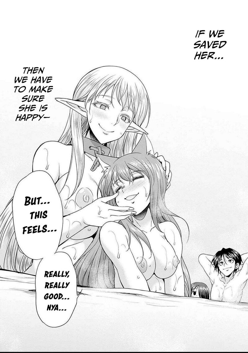 Elf Dorei To Kizuku Dungeon Harem Isekai De Netotte Nakama Wo Fuyashimasu 14 12