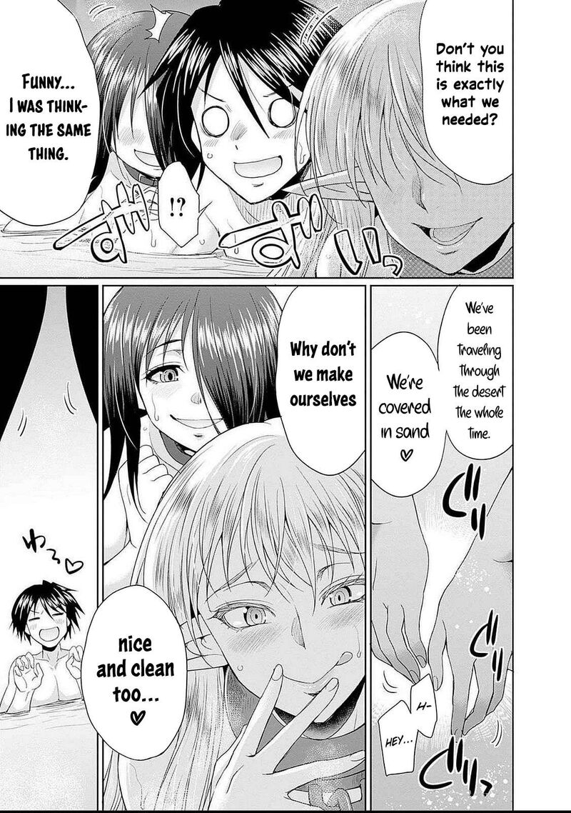 Elf Dorei To Kizuku Dungeon Harem Isekai De Netotte Nakama Wo Fuyashimasu 14 14