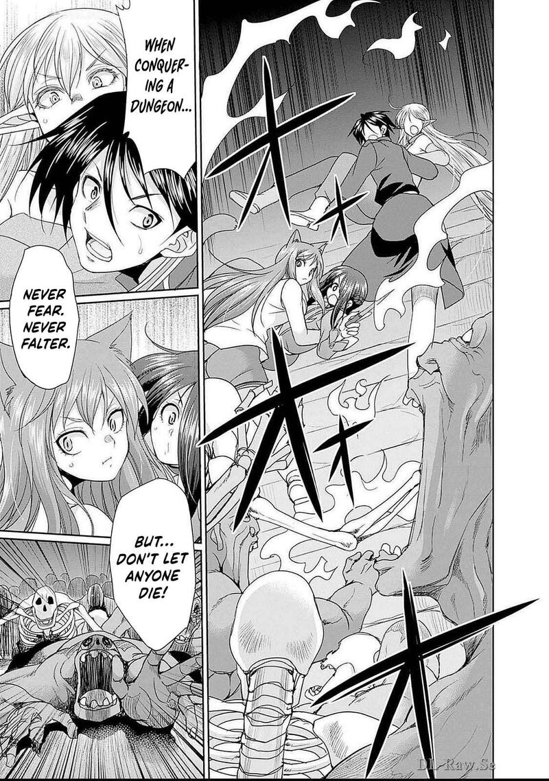 Elf Dorei To Kizuku Dungeon Harem Isekai De Netotte Nakama Wo Fuyashimasu 17 12