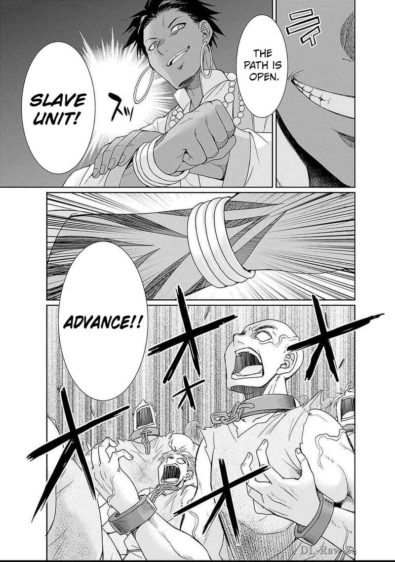 Elf Dorei To Kizuku Dungeon Harem Isekai De Netotte Nakama Wo Fuyashimasu 17 18