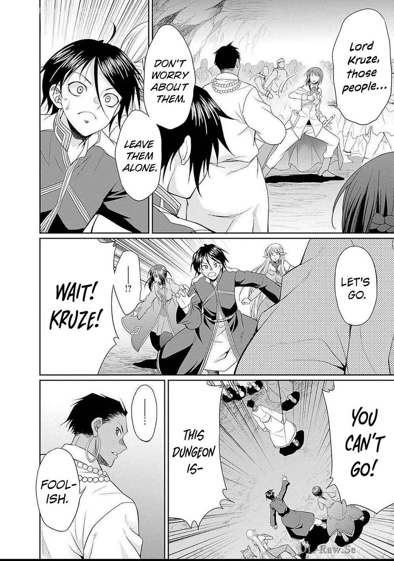 Elf Dorei To Kizuku Dungeon Harem Isekai De Netotte Nakama Wo Fuyashimasu 17 21