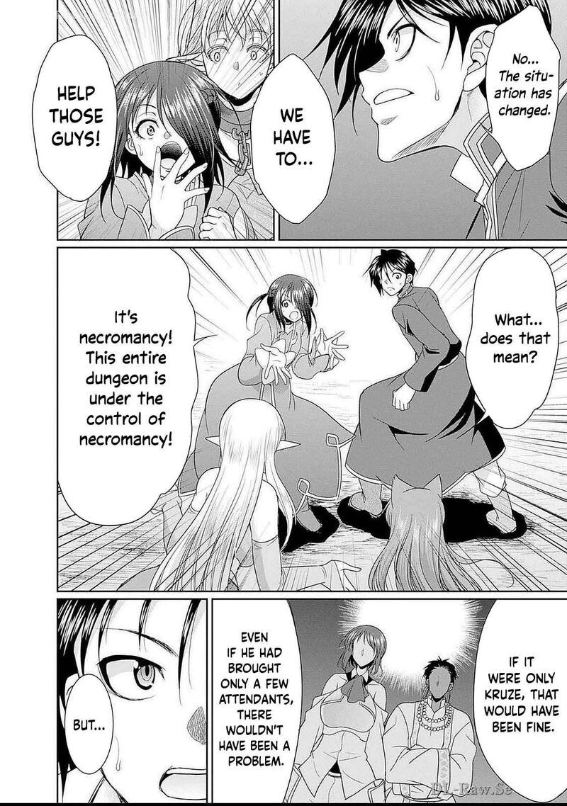 Elf Dorei To Kizuku Dungeon Harem Isekai De Netotte Nakama Wo Fuyashimasu 17 23
