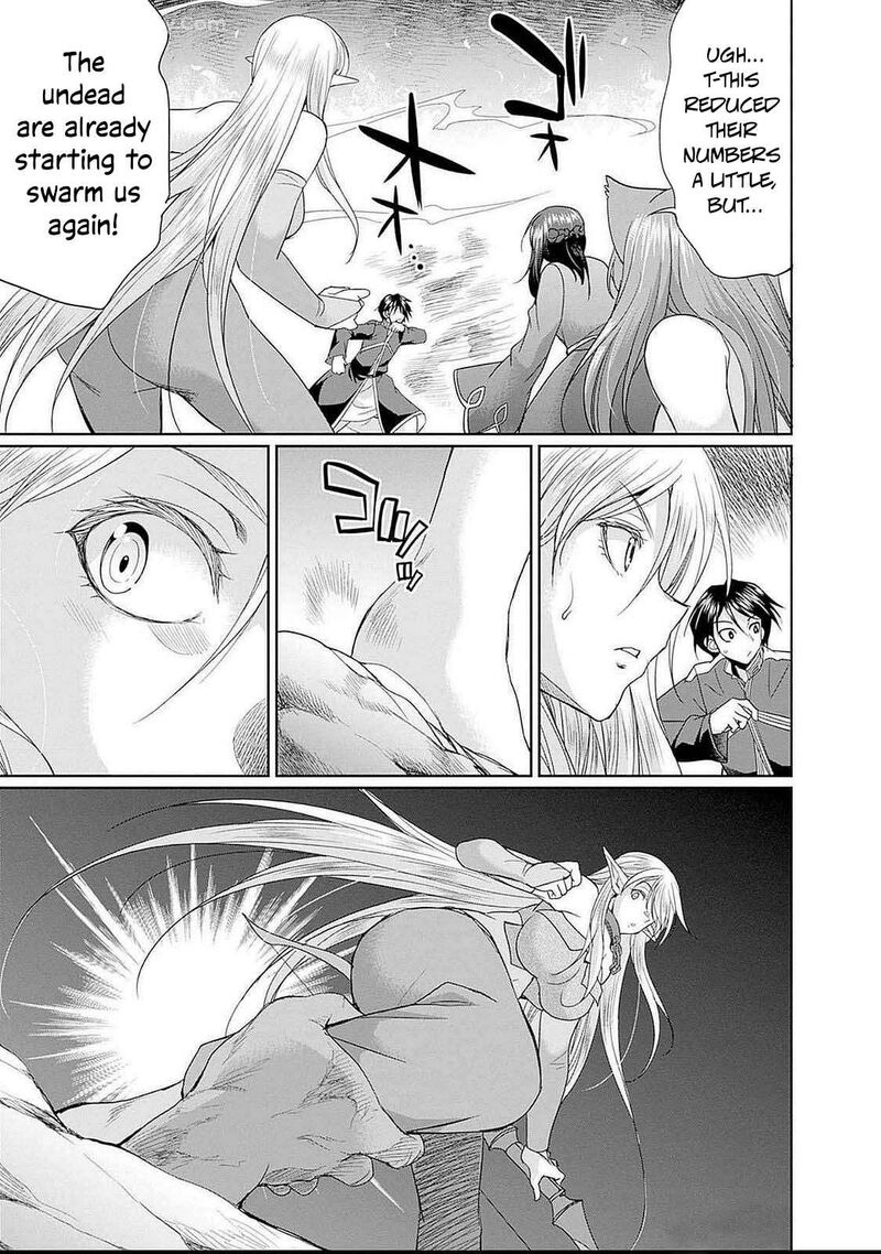 Elf Dorei To Kizuku Dungeon Harem Isekai De Netotte Nakama Wo Fuyashimasu 17 6