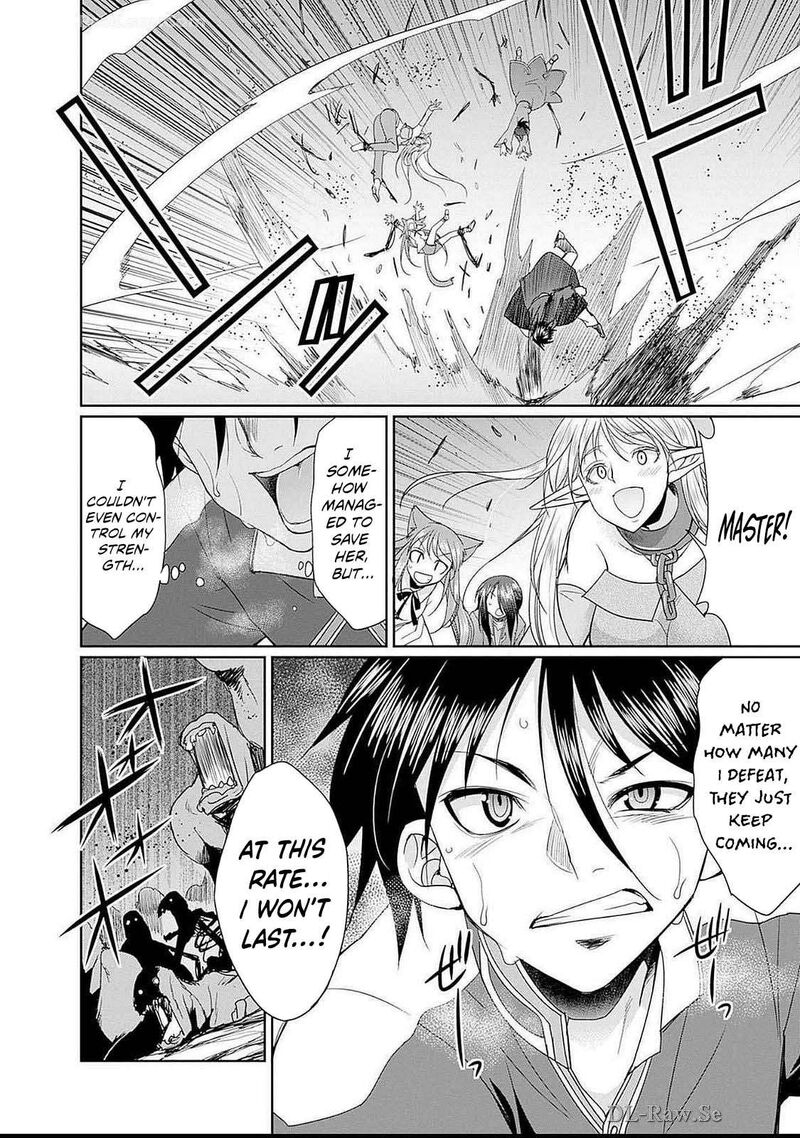 Elf Dorei To Kizuku Dungeon Harem Isekai De Netotte Nakama Wo Fuyashimasu 17 9