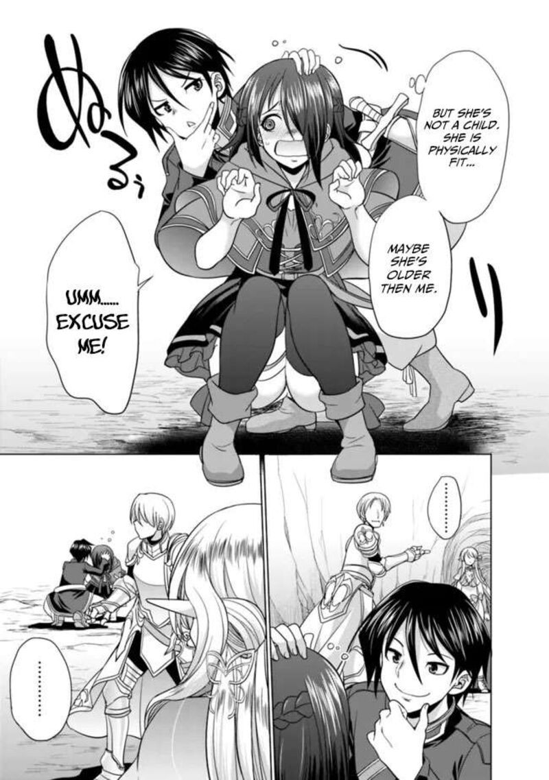 Elf Dorei To Kizuku Dungeon Harem Isekai De Netotte Nakama Wo Fuyashimasu 1c 12
