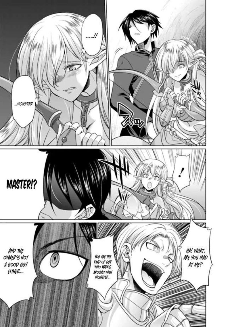 Elf Dorei To Kizuku Dungeon Harem Isekai De Netotte Nakama Wo Fuyashimasu 1c 7