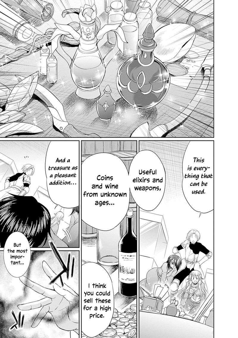 Elf Dorei To Kizuku Dungeon Harem Isekai De Netotte Nakama Wo Fuyashimasu 9 10