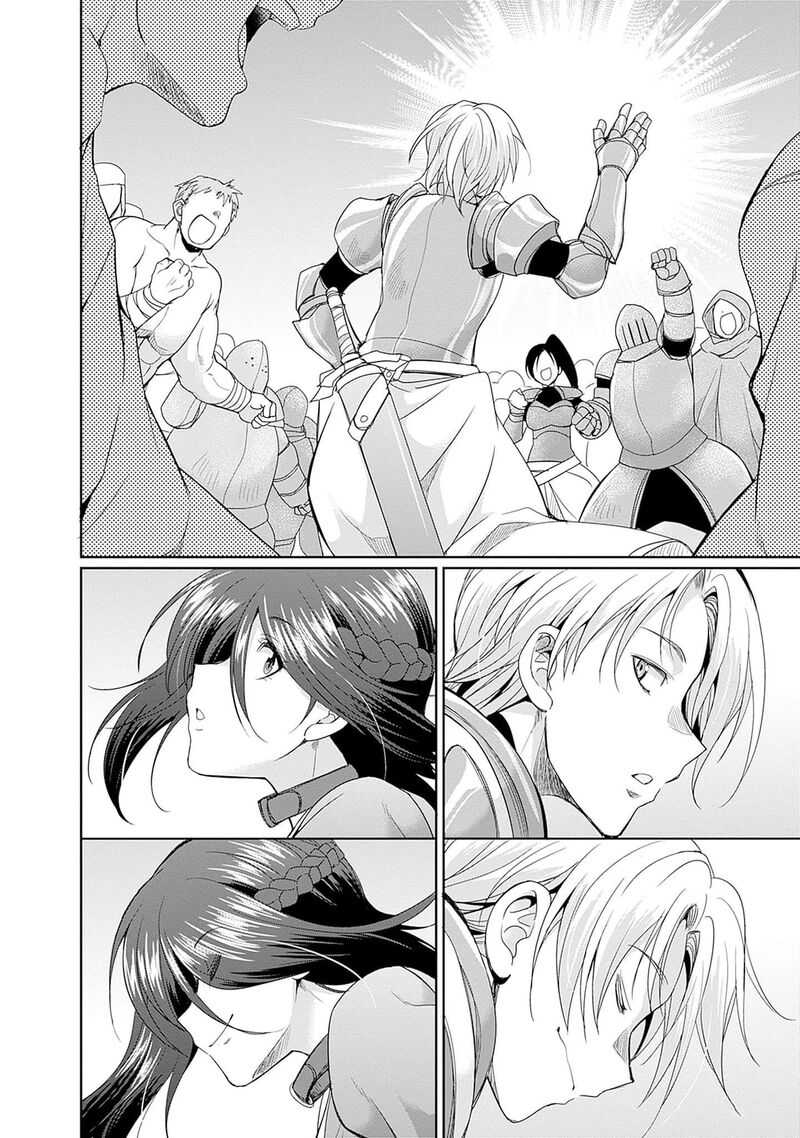 Elf Dorei To Kizuku Dungeon Harem Isekai De Netotte Nakama Wo Fuyashimasu 9 21