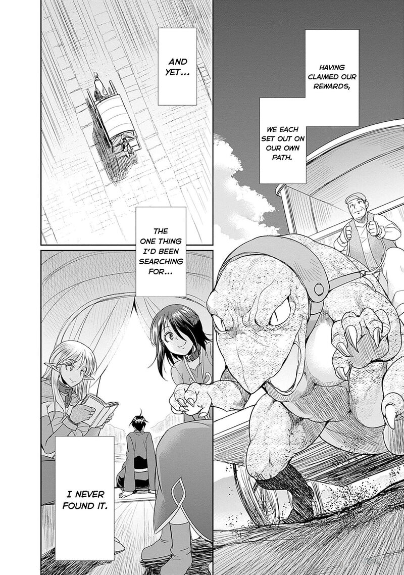 Elf Dorei To Kizuku Dungeon Harem Isekai De Netotte Nakama Wo Fuyashimasu 9 23