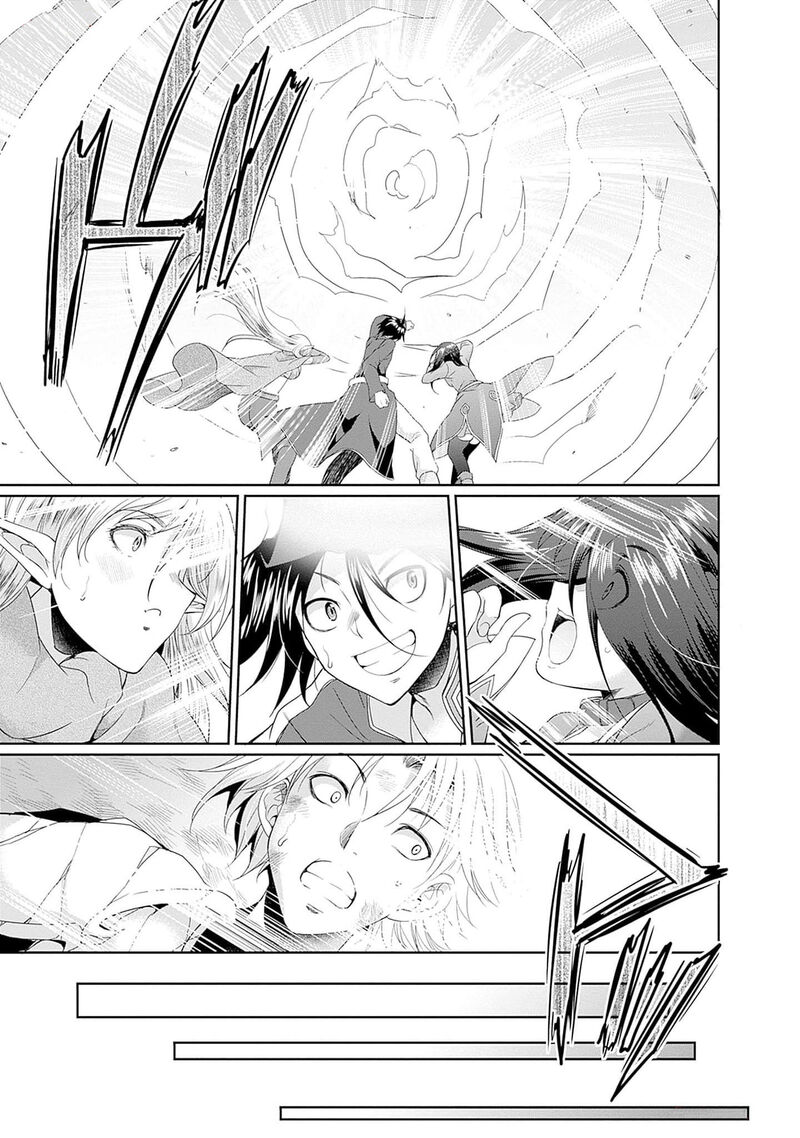 Elf Dorei To Kizuku Dungeon Harem Isekai De Netotte Nakama Wo Fuyashimasu 9 4