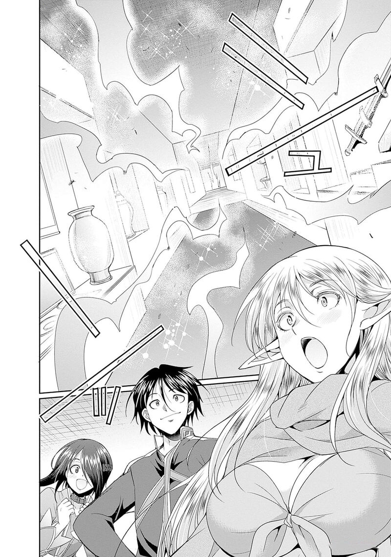 Elf Dorei To Kizuku Dungeon Harem Isekai De Netotte Nakama Wo Fuyashimasu 9 5