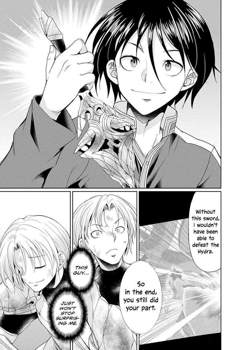 Elf Dorei To Kizuku Dungeon Harem Isekai De Netotte Nakama Wo Fuyashimasu 9 8