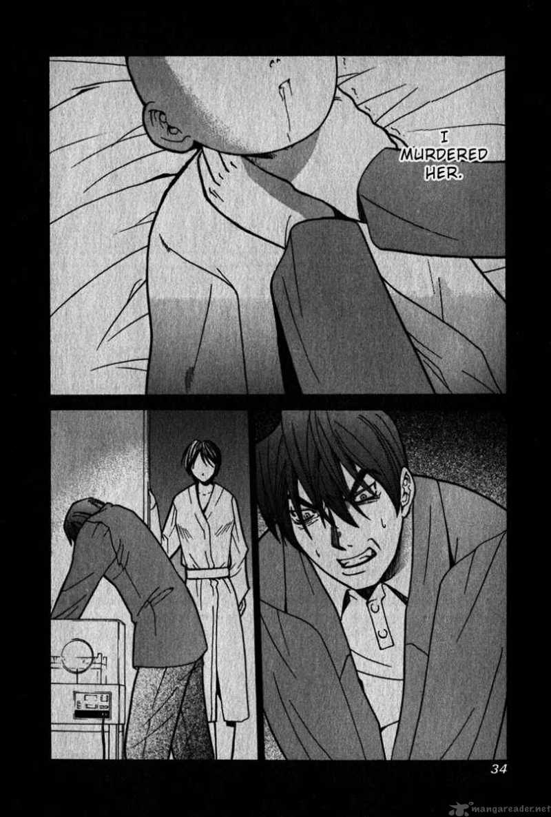 Elfen Lied 29 15