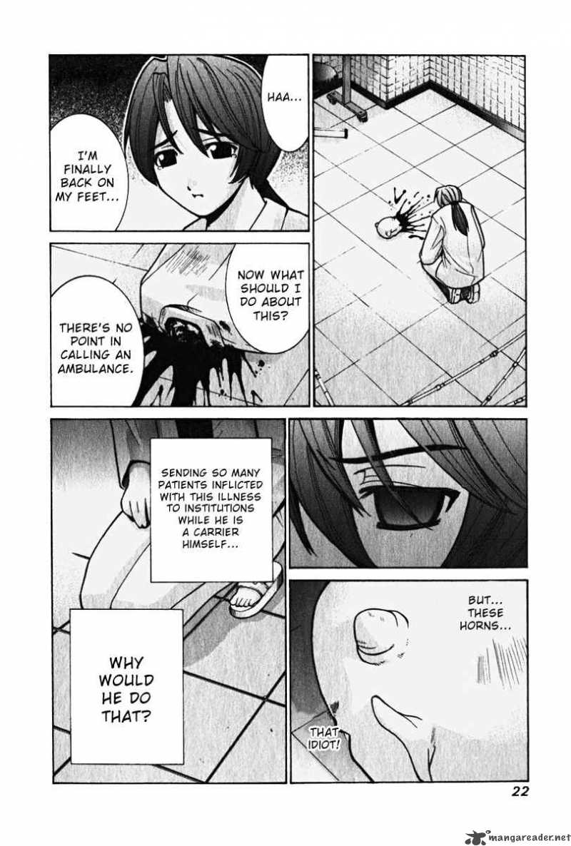 Elfen Lied 29 3