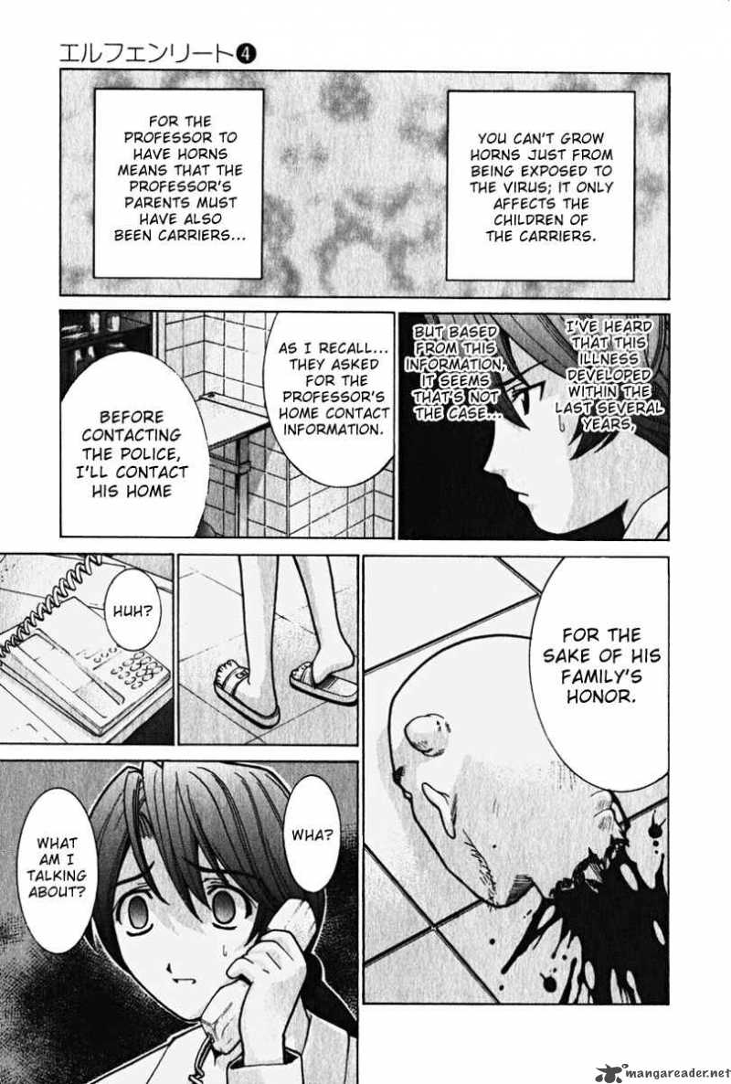 Elfen Lied 29 4