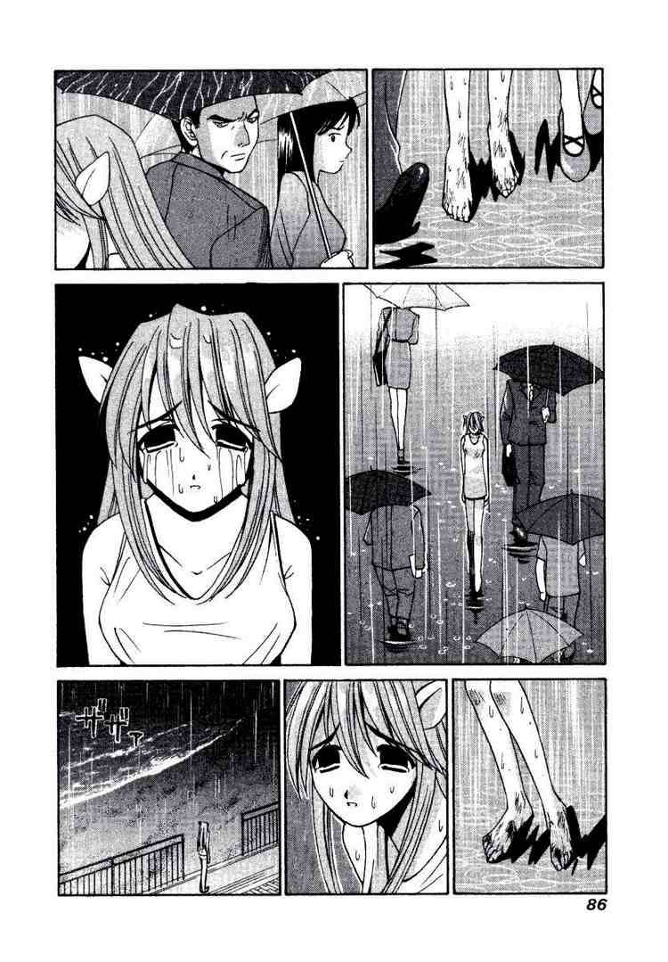 Elfen Lied 3 6