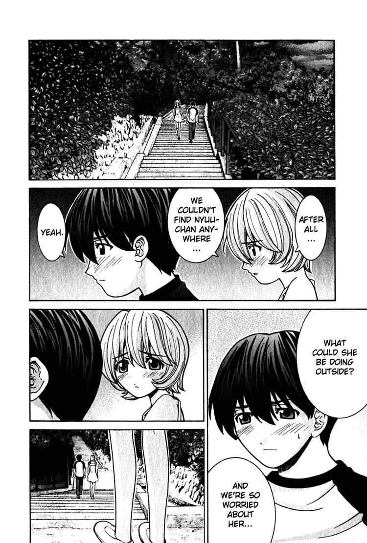 Elfen Lied 32 2