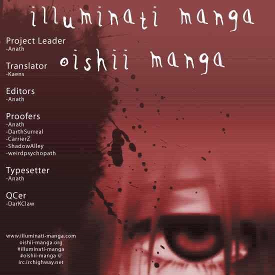 Elfen Lied 41 21