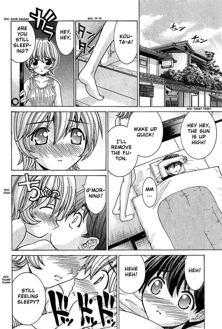 Elfen Lied 41 8