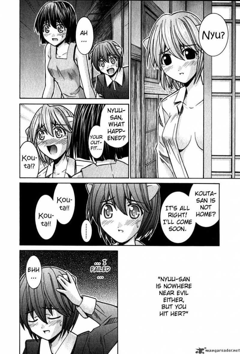 Elfen Lied 52 7