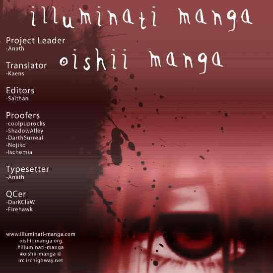 Elfen Lied 53 19