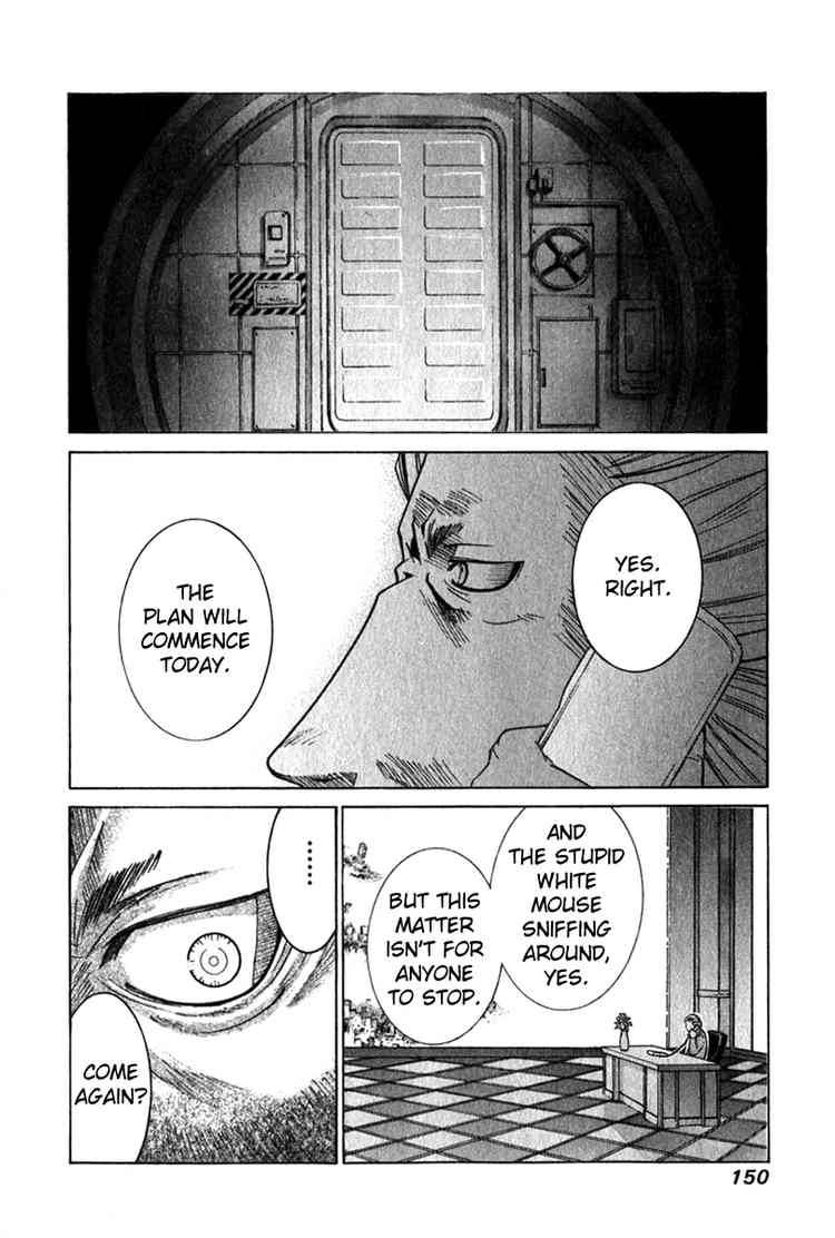 Elfen Lied 57 2