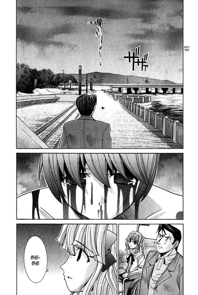 Elfen Lied 57 4