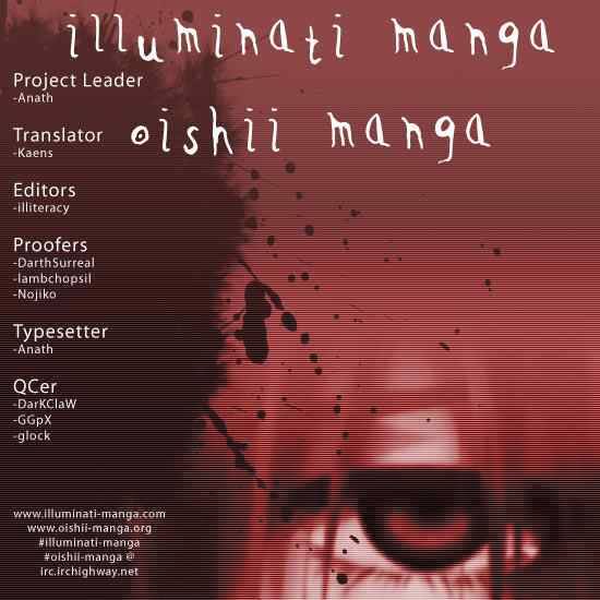 Elfen Lied 63 23