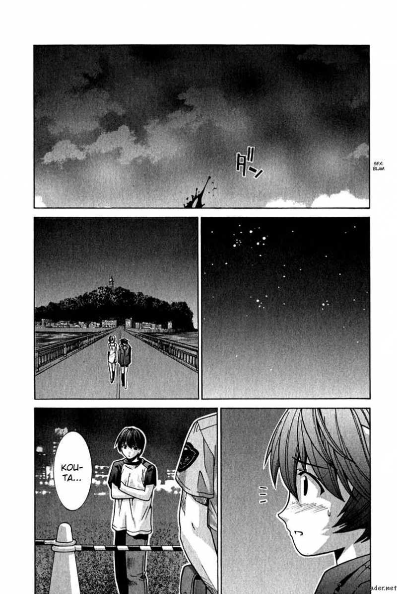 Elfen Lied 71 15