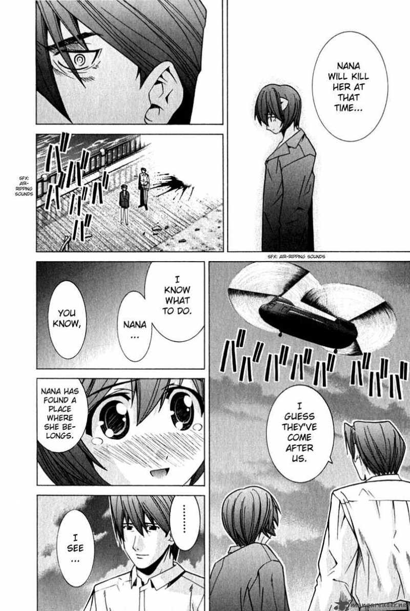 Elfen Lied 71 9