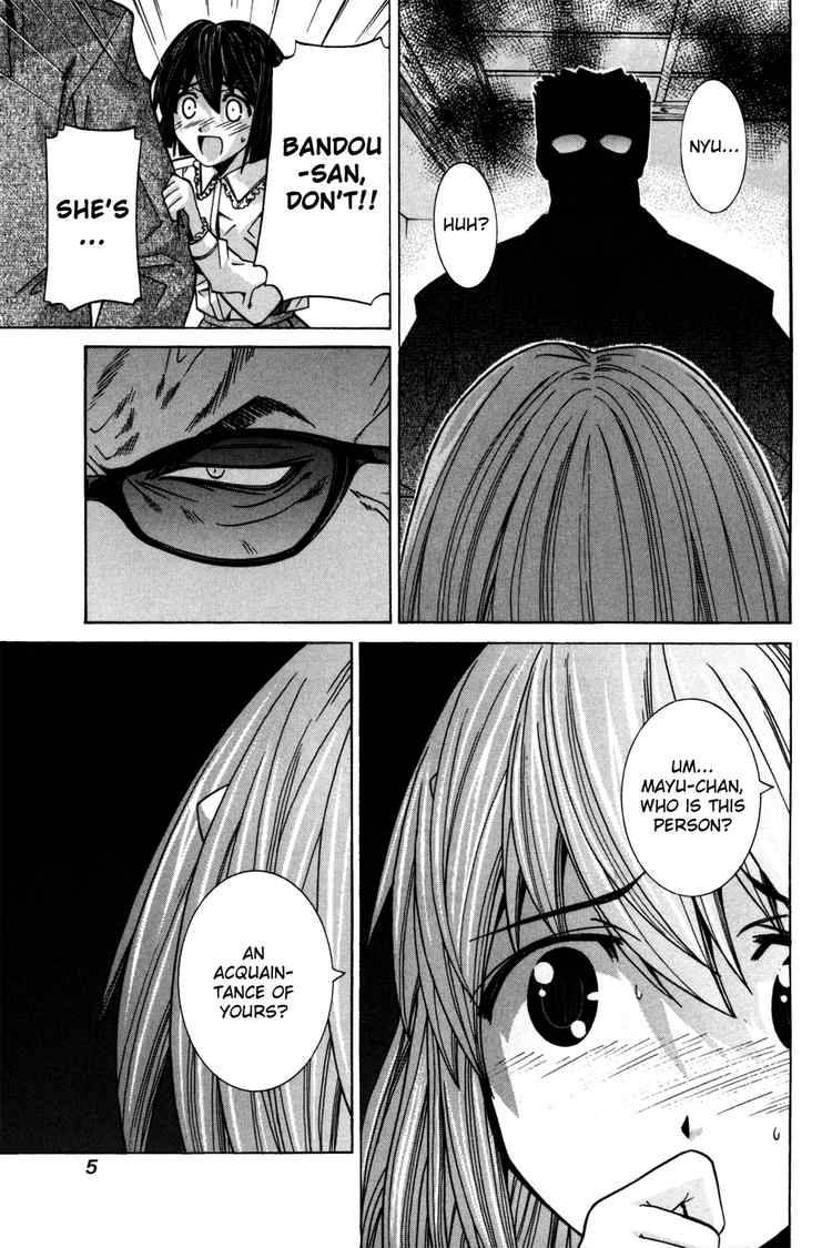 Elfen Lied 76 5