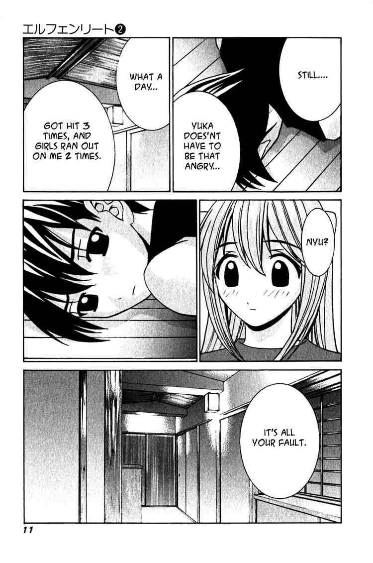 Elfen Lied 8 11