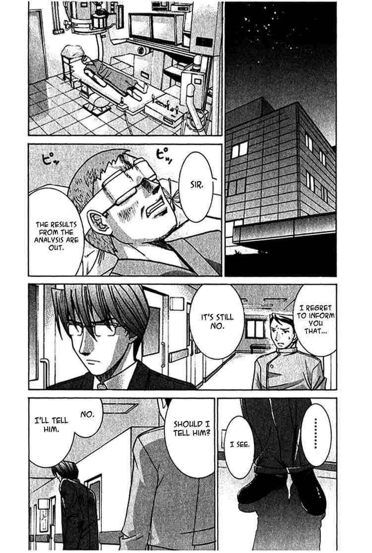 Elfen Lied 8 19