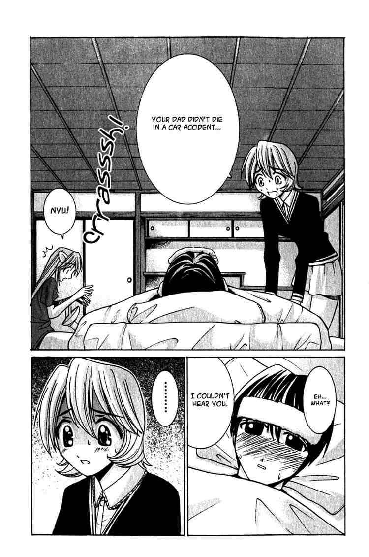 Elfen Lied 9 14