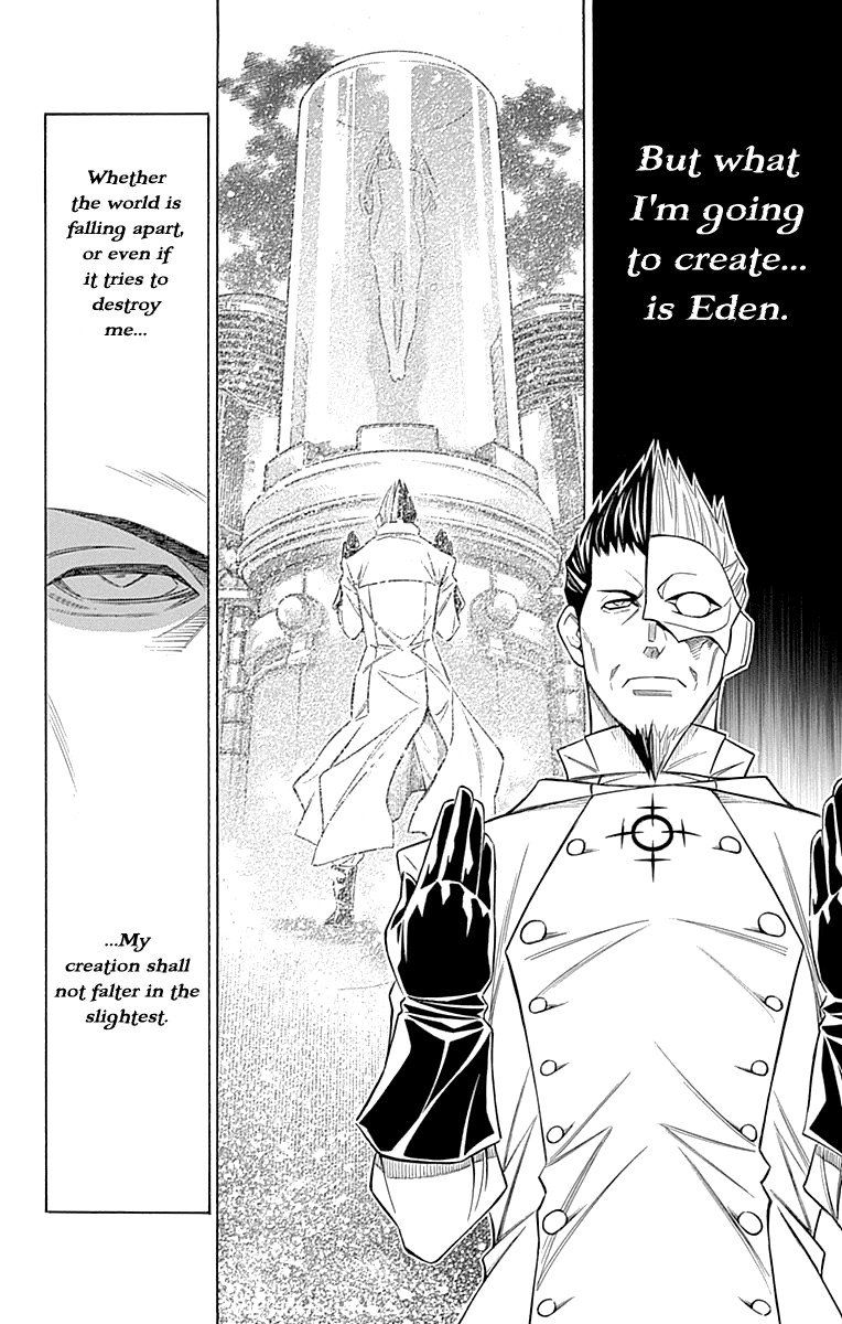 Embalming The Another Tale Of Frankenstein 44 16