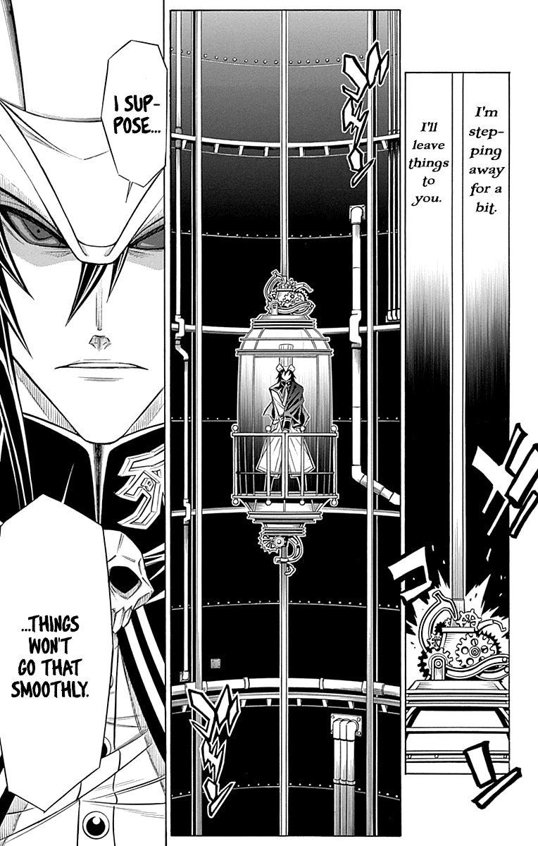 Embalming The Another Tale Of Frankenstein 44 2