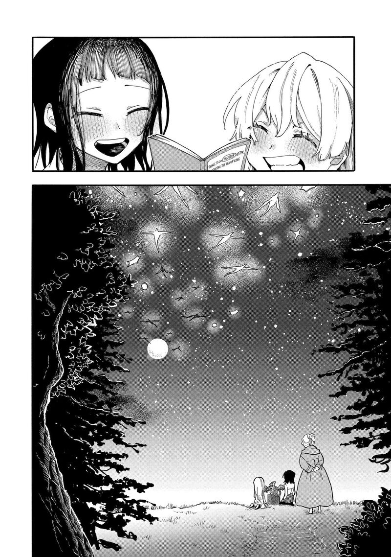 Endroll No Ato Ni Wa Saikou No Tabi O 1 43