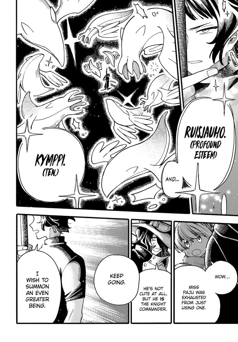 Endroll No Ato Ni Wa Saikou No Tabi O 10 10