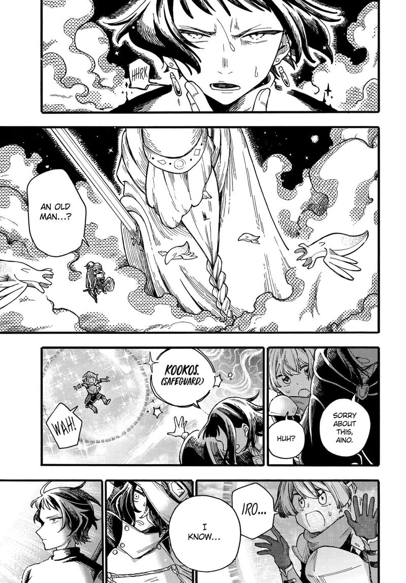 Endroll No Ato Ni Wa Saikou No Tabi O 10 13