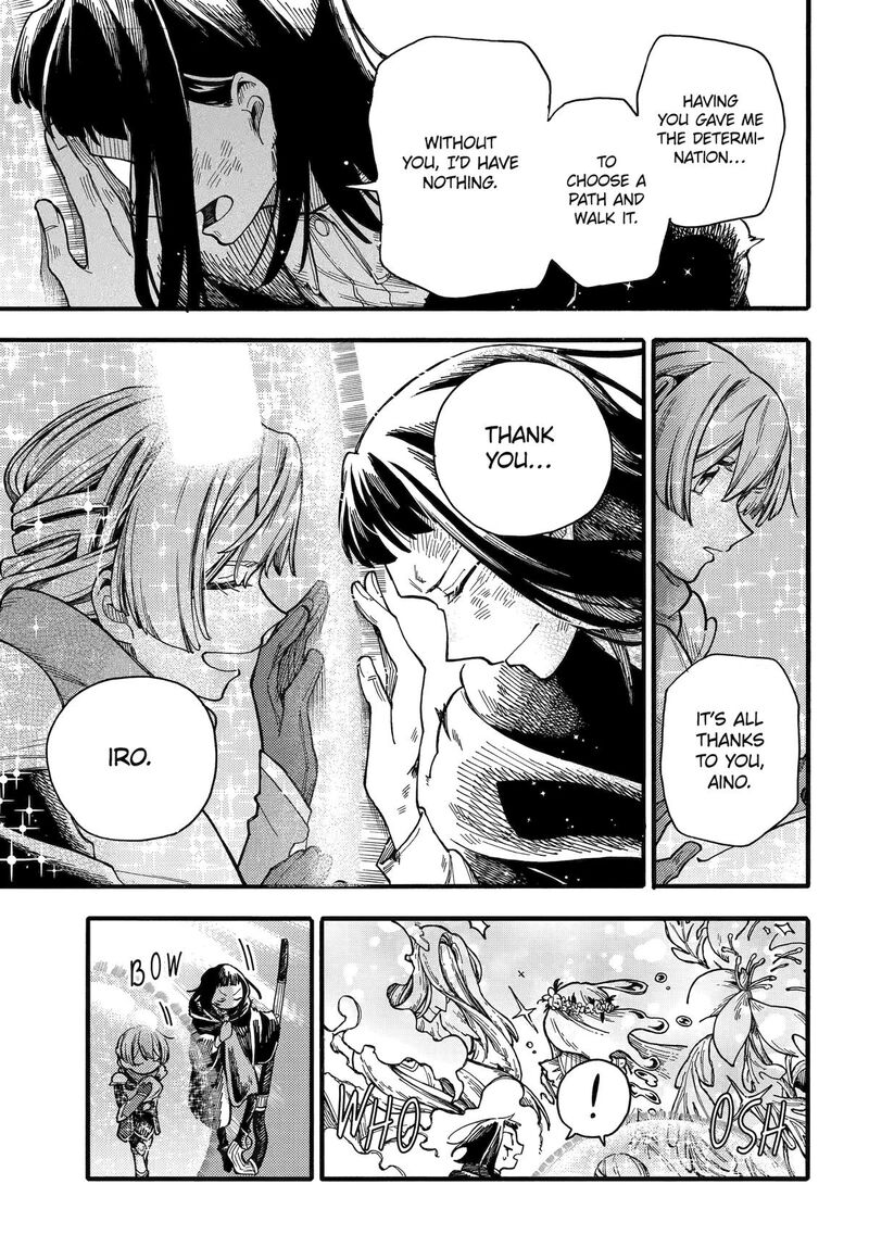 Endroll No Ato Ni Wa Saikou No Tabi O 10 24