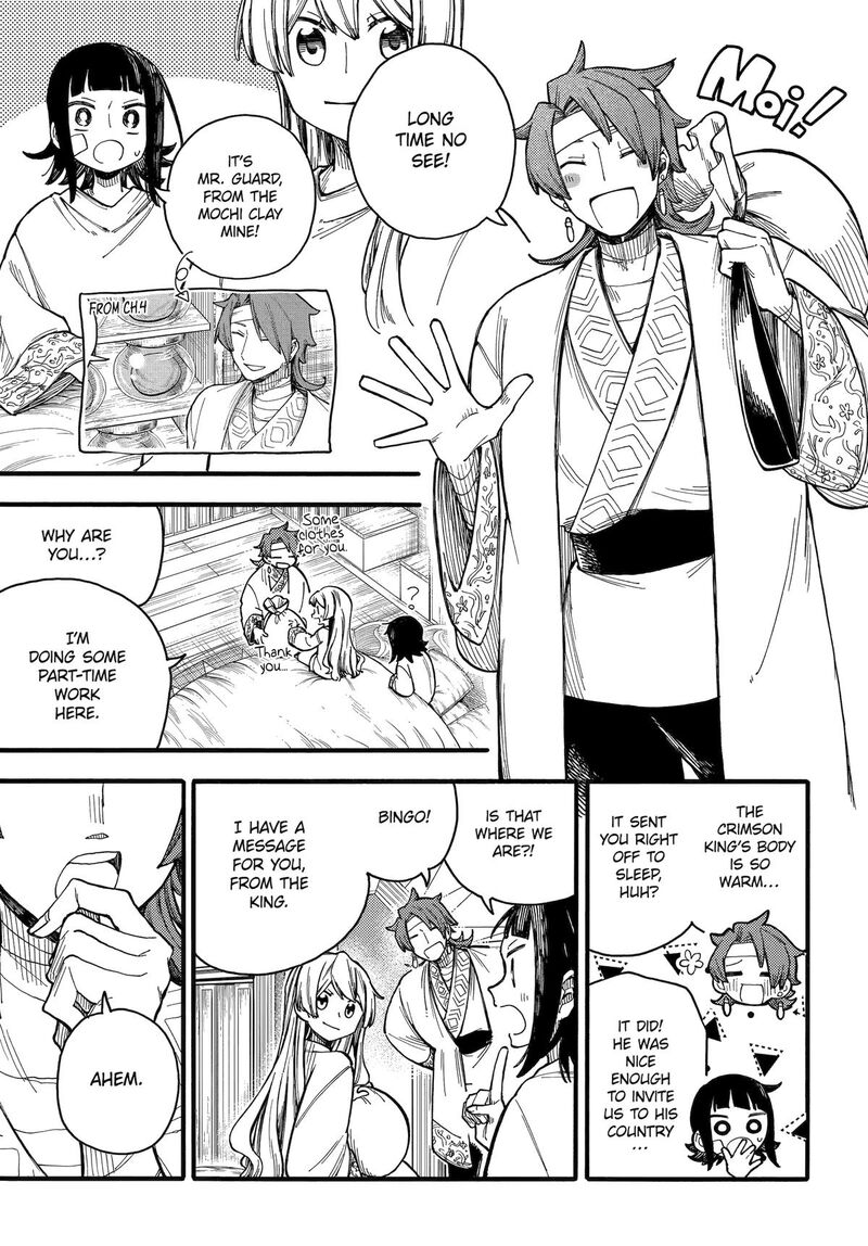 Endroll No Ato Ni Wa Saikou No Tabi O 10 34