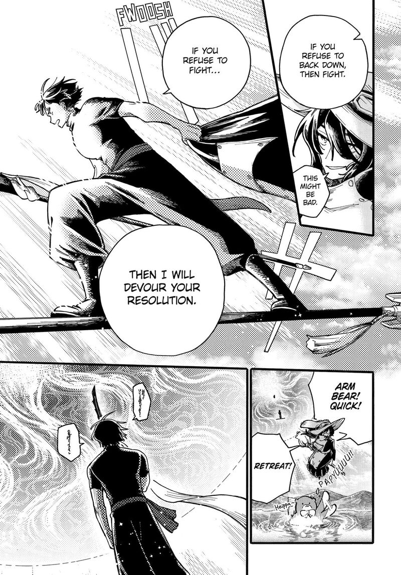 Endroll No Ato Ni Wa Saikou No Tabi O 10 9