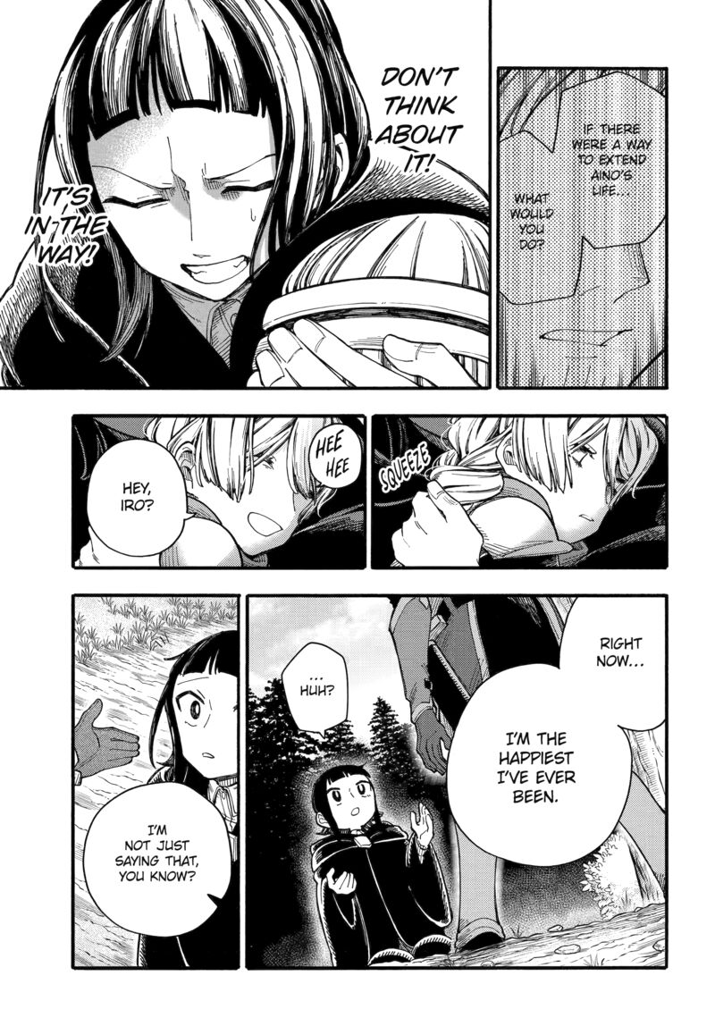 Endroll No Ato Ni Wa Saikou No Tabi O 13 23