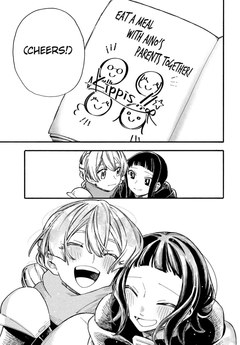 Endroll No Ato Ni Wa Saikou No Tabi O 13 41