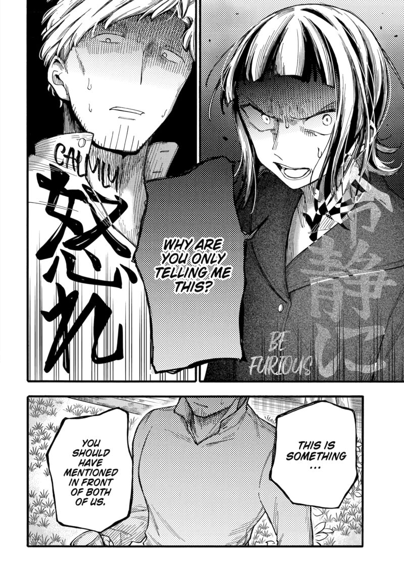 Endroll No Ato Ni Wa Saikou No Tabi O 13 8